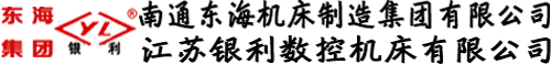 薄壁方箱_石膏模盒_薄壁管